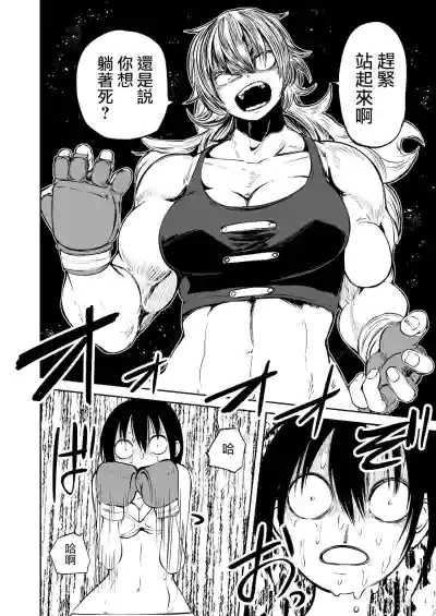 第37页图