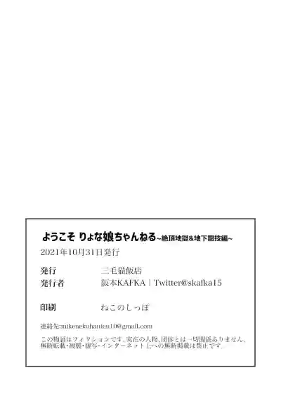第45页图