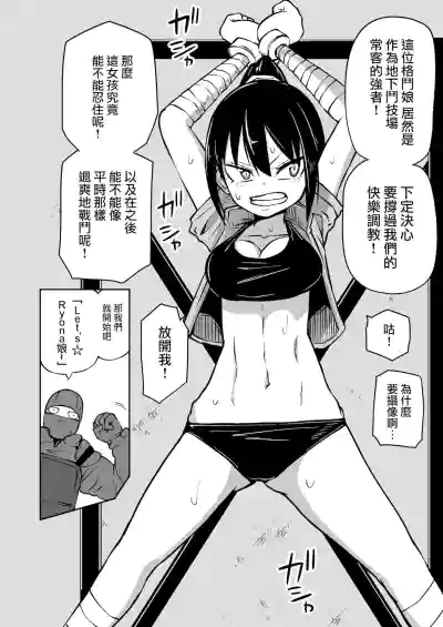 第5页图