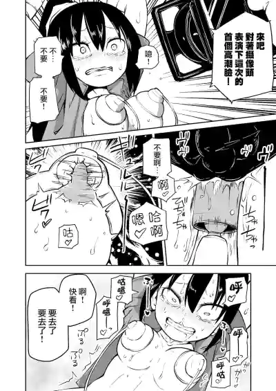 第9页图