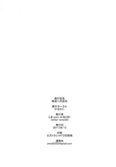 第21页图