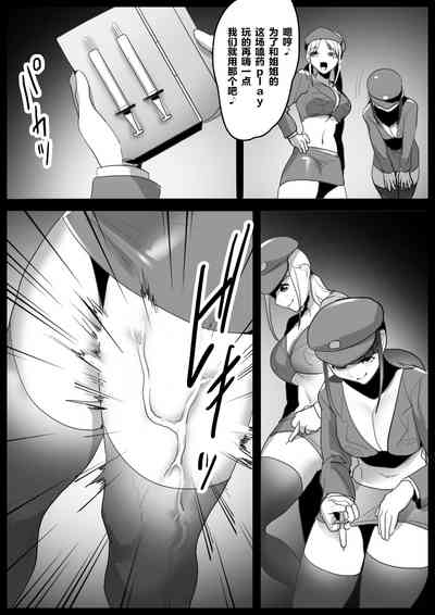 第13頁圖