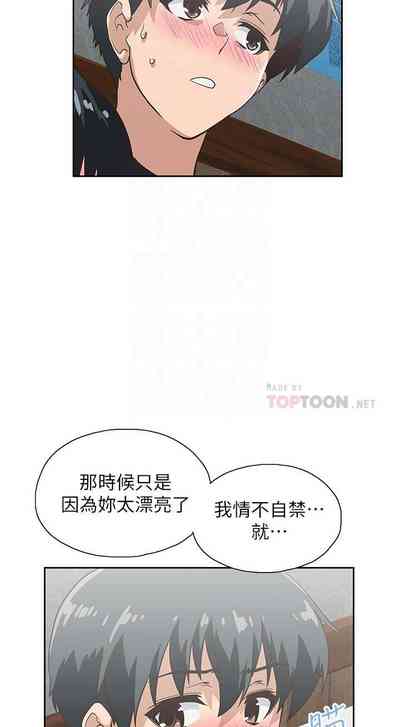 第165页图