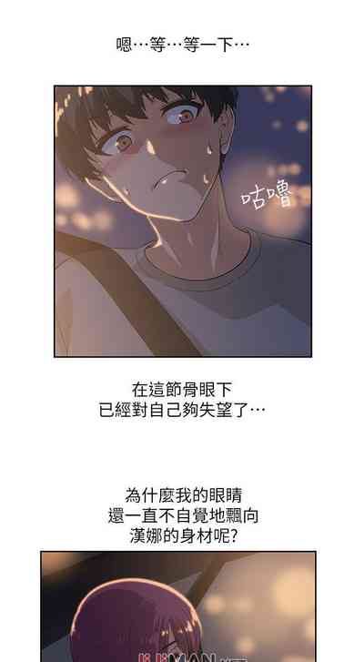 第17页图