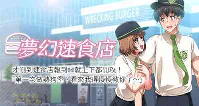 第1页图