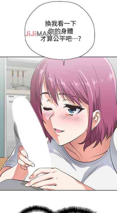 第21页图