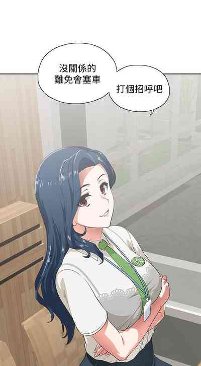 第9页图