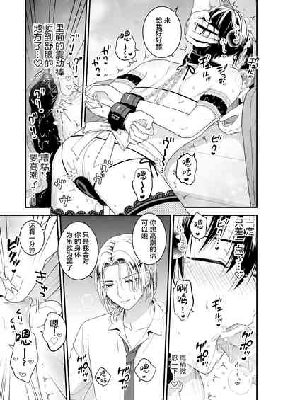 第17页图