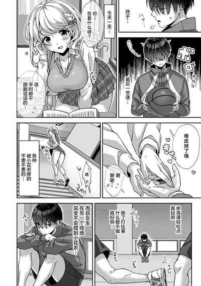 第13页图