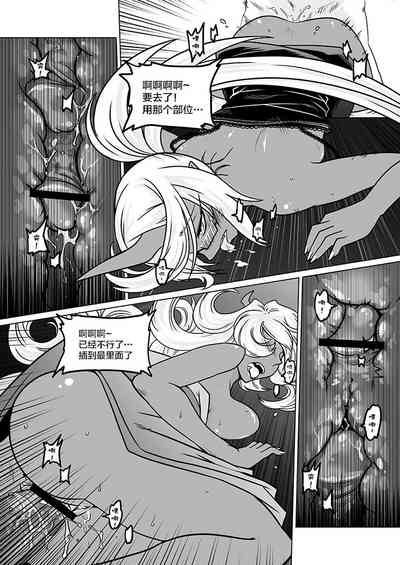 第17頁圖