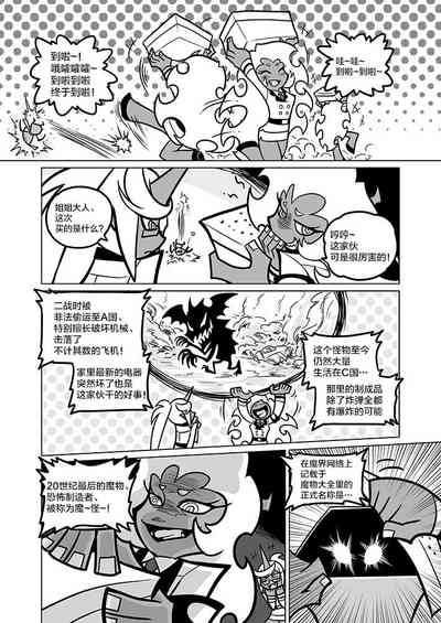 第25頁圖