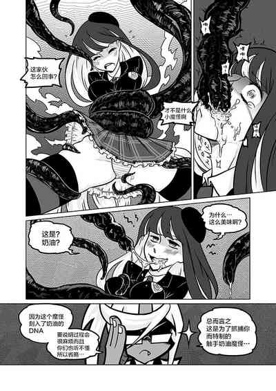 第33頁圖