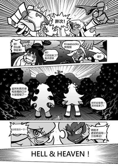 第41頁圖