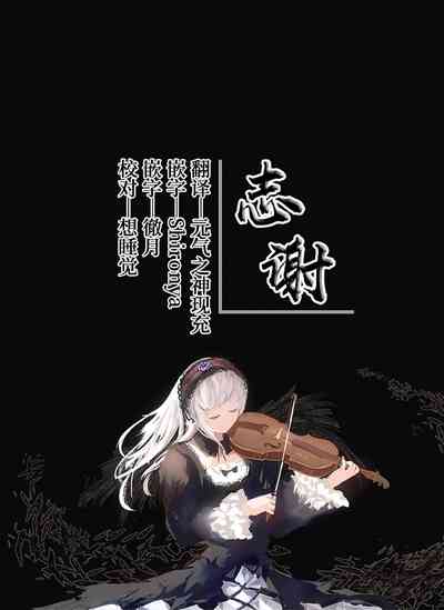 第49頁圖