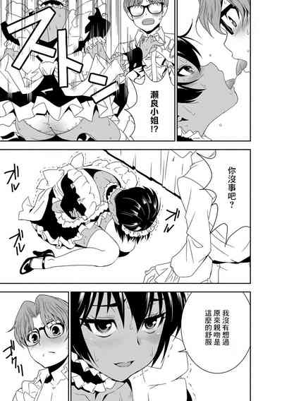 第13页图