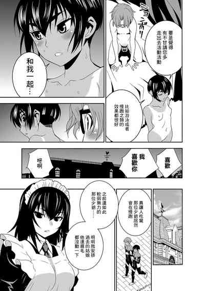 第25页图