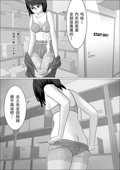 第17頁圖