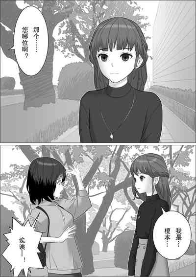 第21頁圖