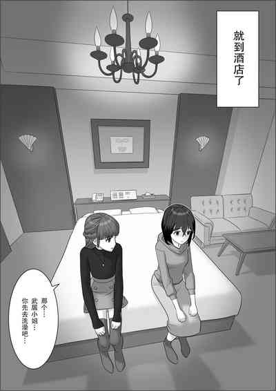 第29頁圖