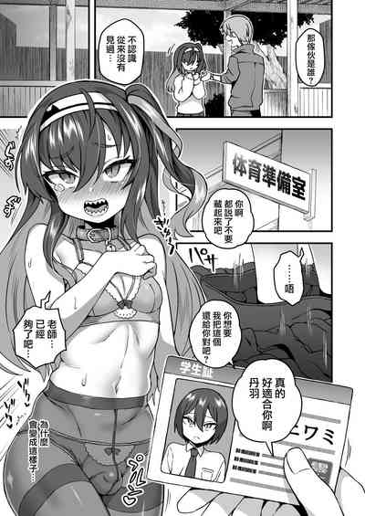 第5頁圖