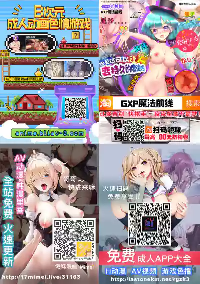 第37页图