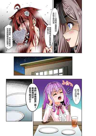 第33页图