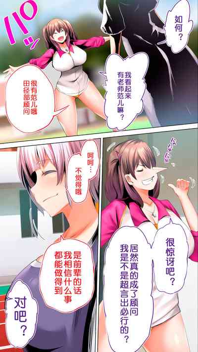 第133頁圖
