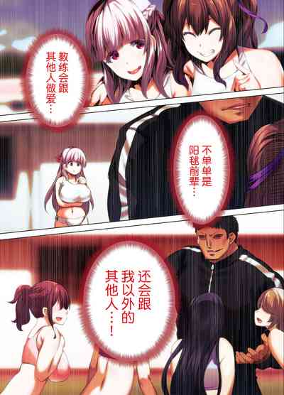 第17頁圖