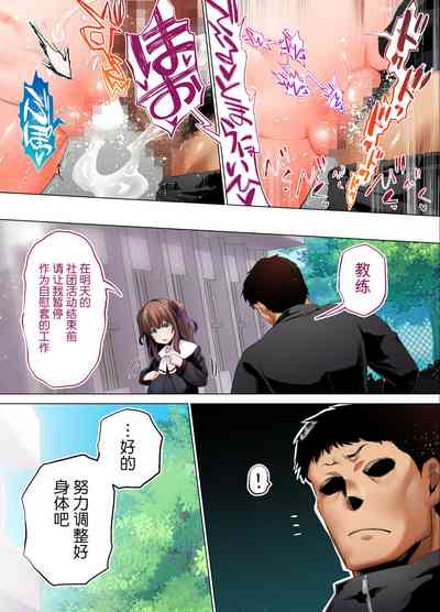 第21頁圖