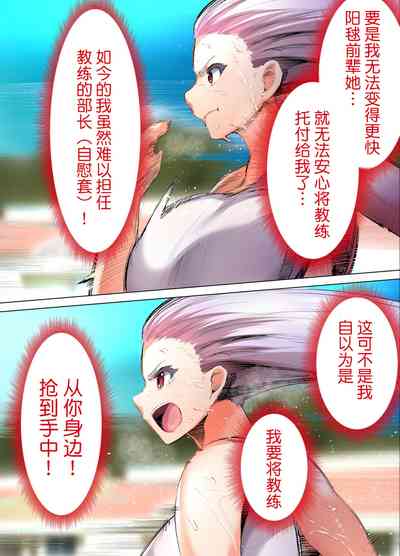 第37頁圖