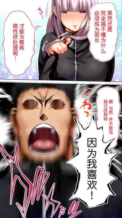 第49頁圖