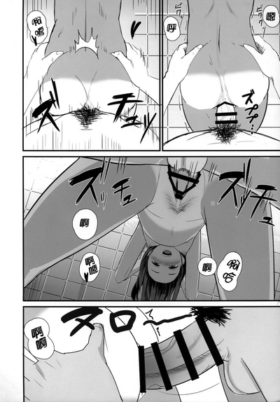 第13頁 封面 - HaSM.cc