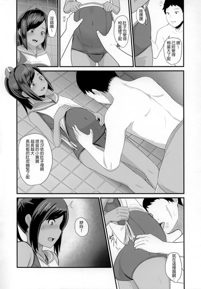 第5頁 封面 - HaSM.cc