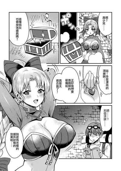 第5頁圖