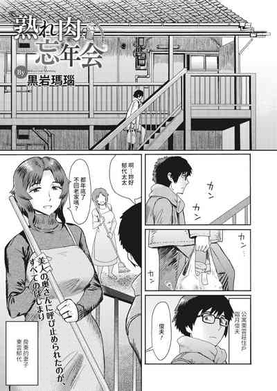 第1頁圖