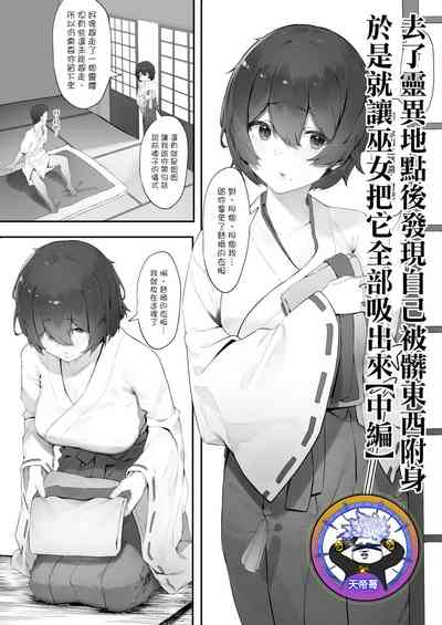 第1頁圖