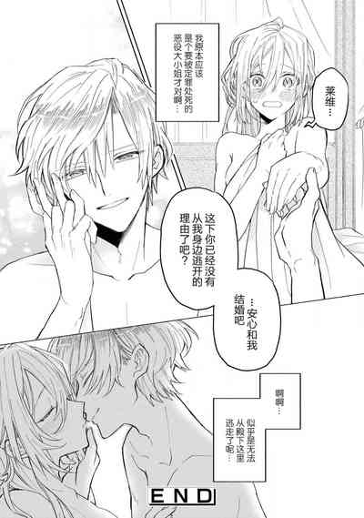 第29頁圖