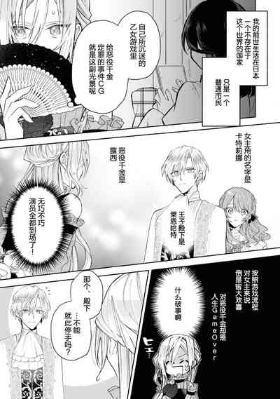 第33頁圖