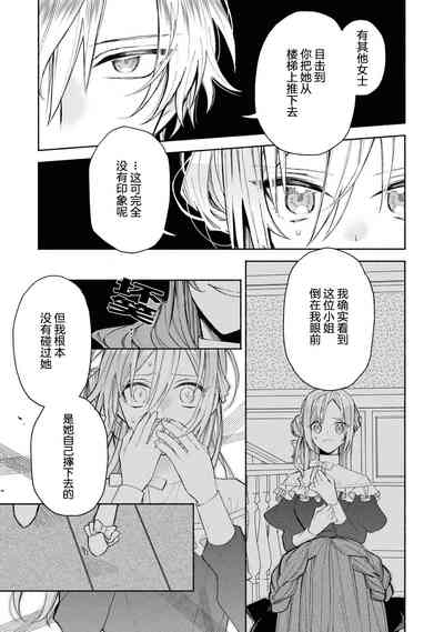 第37頁圖
