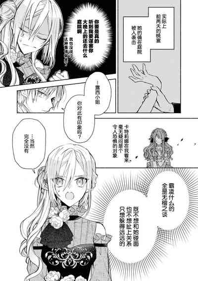 第41頁圖