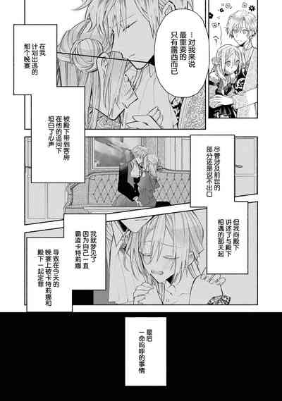 第49頁圖