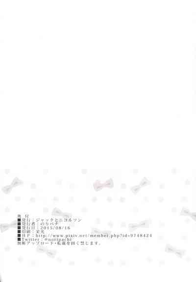 第25页图