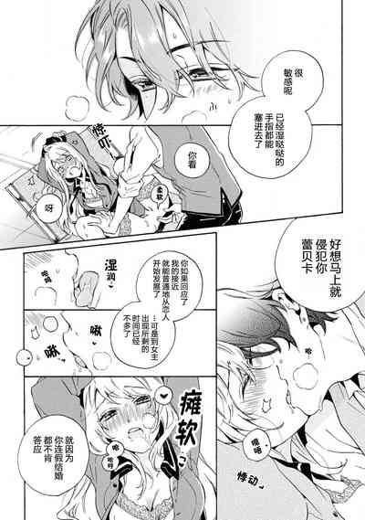 第21頁圖