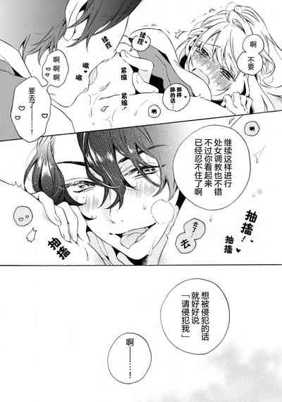 第25頁圖
