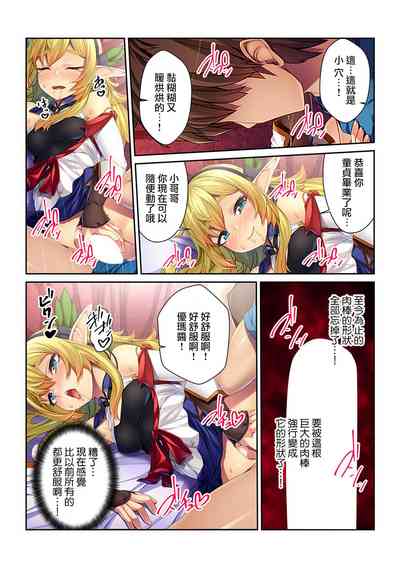 第37頁圖