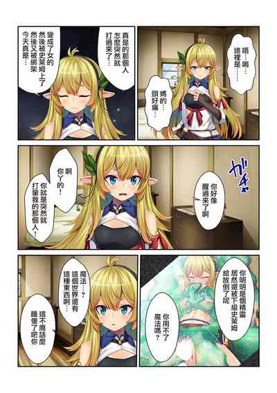 第9頁圖