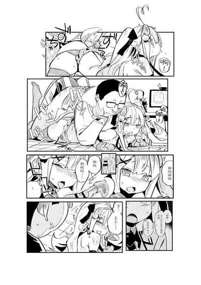 第17頁圖