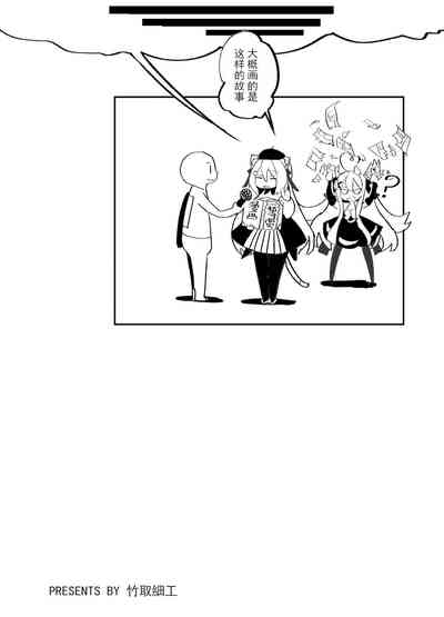 第21頁圖