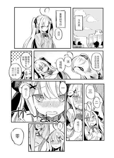 第1頁圖