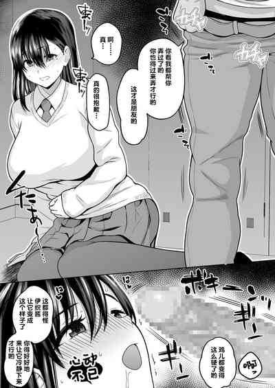 第9页图
